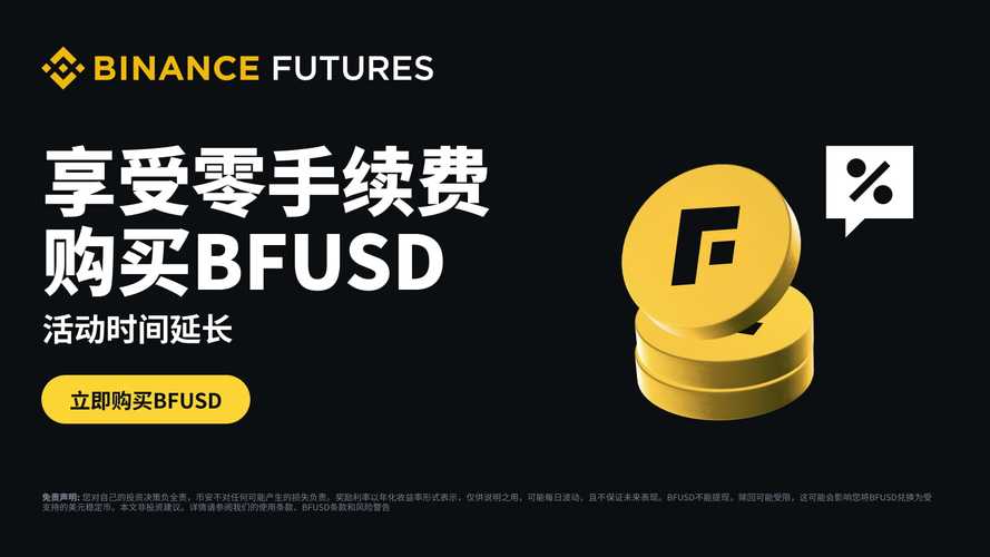 安全加密在线查询服务